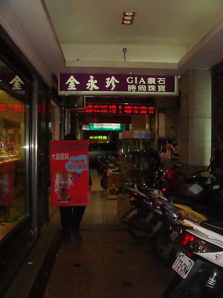DSC02191.JPG
