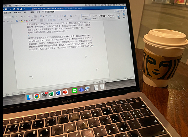 螢幕快照 2023-02-01 下午6.13.10.png