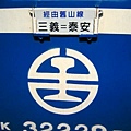 DSCN7830.JPG