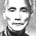 周彪宗師