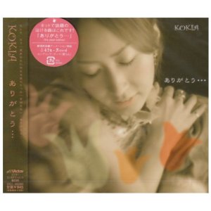 20120916 20120916