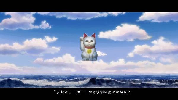 月曜越要 - 獨立思考.jpg