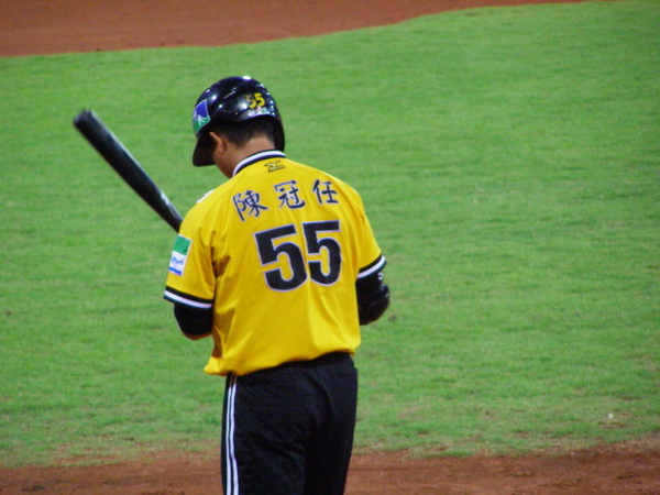 陳冠任 陳冠任