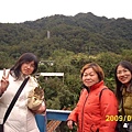 2009.01.28 菁桐老街30.jpg