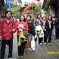 2009.01.28 平溪老街18.jpg