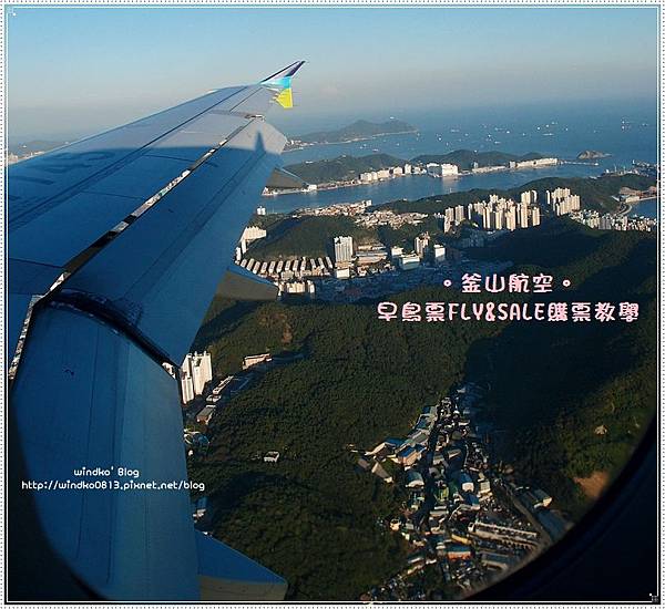 busanair_01.jpg busanair_01.jpg