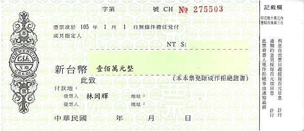 投影片3.PNG 投影片3.PNG