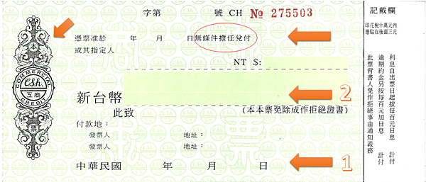 投影片6.PNG 投影片6.PNG