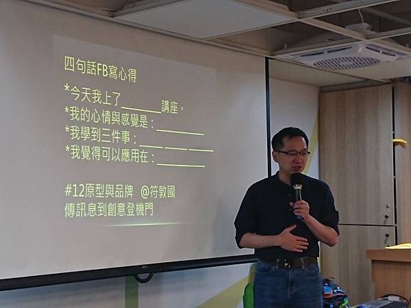 66221228_10214482266116903_4413634910221238272_o.jpg 66221228_10214482266116903_4413634910221238272_o.jpg