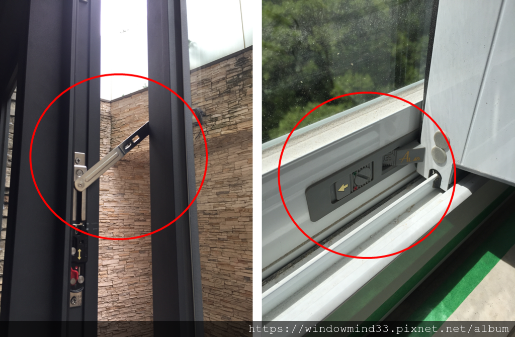 4-4(2推窗與拉窗的開口限制器).png