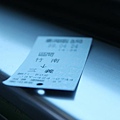 IMG_1200.JPG