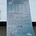 IMG_1204.JPG