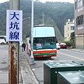 IMG_1205.JPG