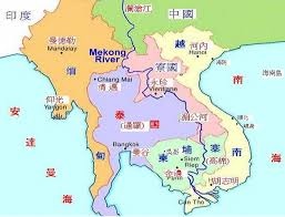 「中南半島」的圖片搜尋結果