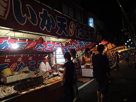 38100_139162209437062_100000298527713_329261_581946_n (1)