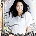 yoona_snsd__01092009143743.jpg