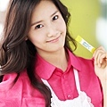 yoona-solar-c.jpg