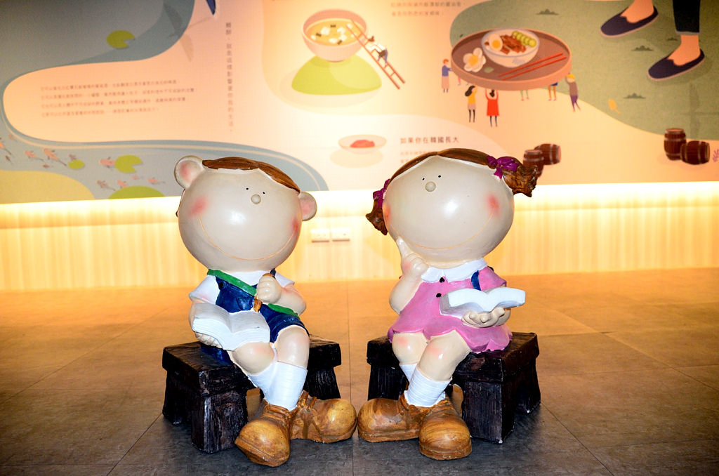 潭酵天地 觀光工廠 人偶