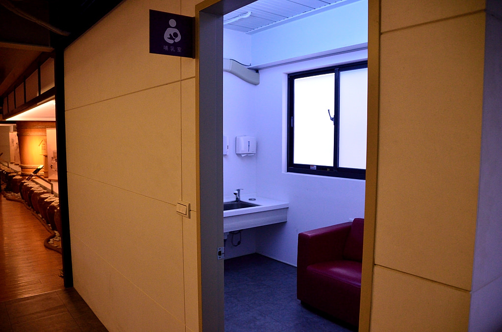 潭酵天地 觀光工廠 哺乳室