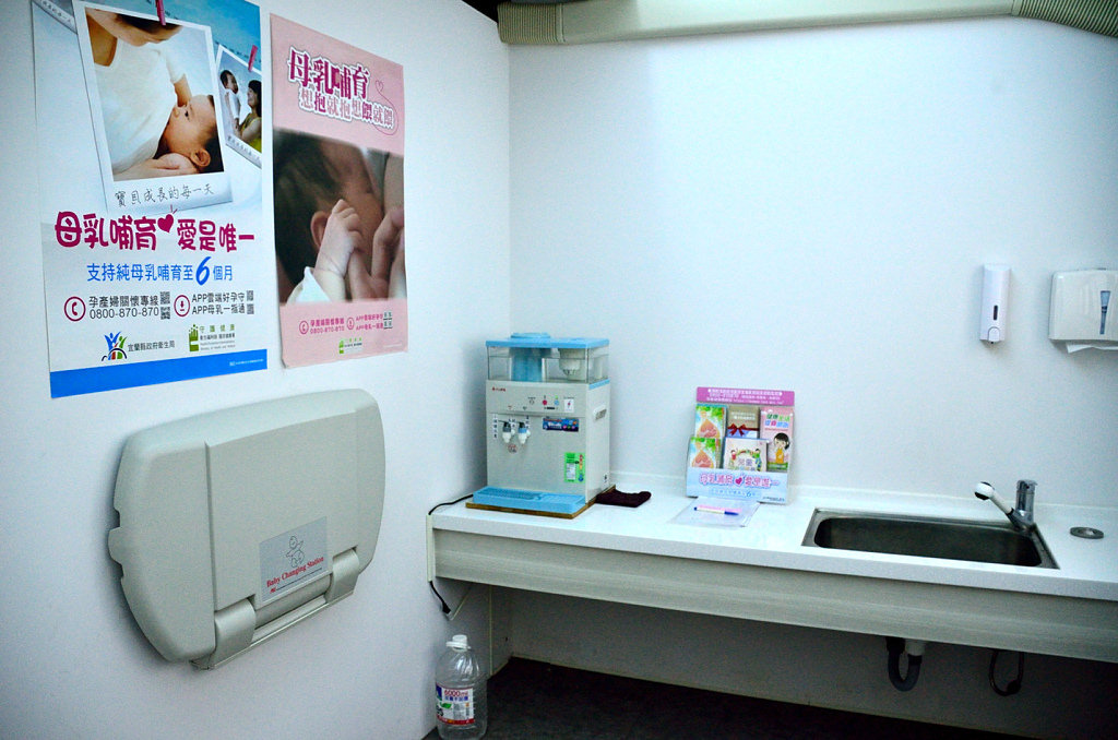 潭酵天地 觀光工廠 哺乳室