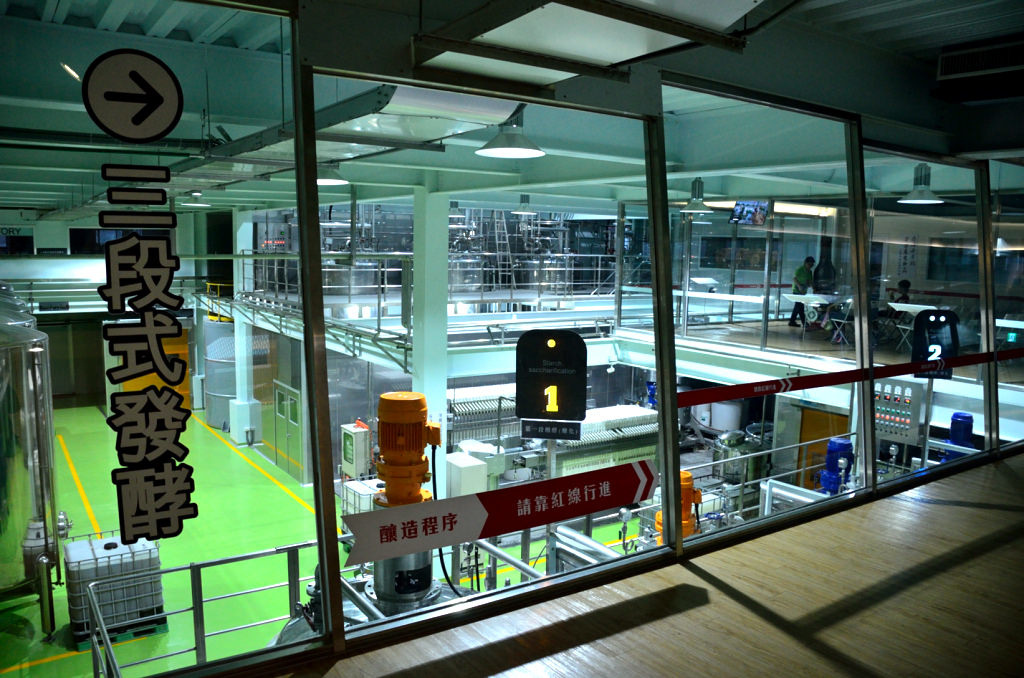 潭酵天地 觀光工廠 三段式發酵 製醋工法