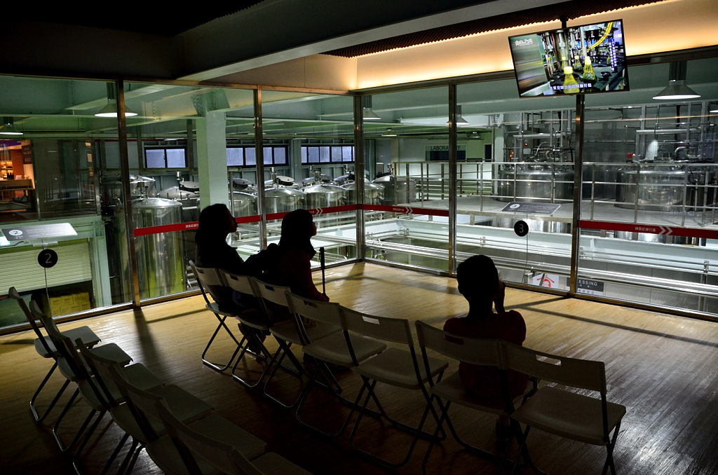 潭酵天地 觀光工廠 視聽室