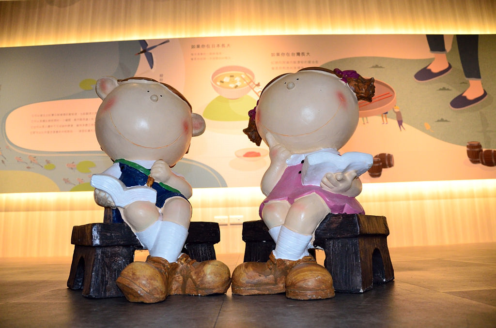 潭酵天地 觀光工廠 人偶