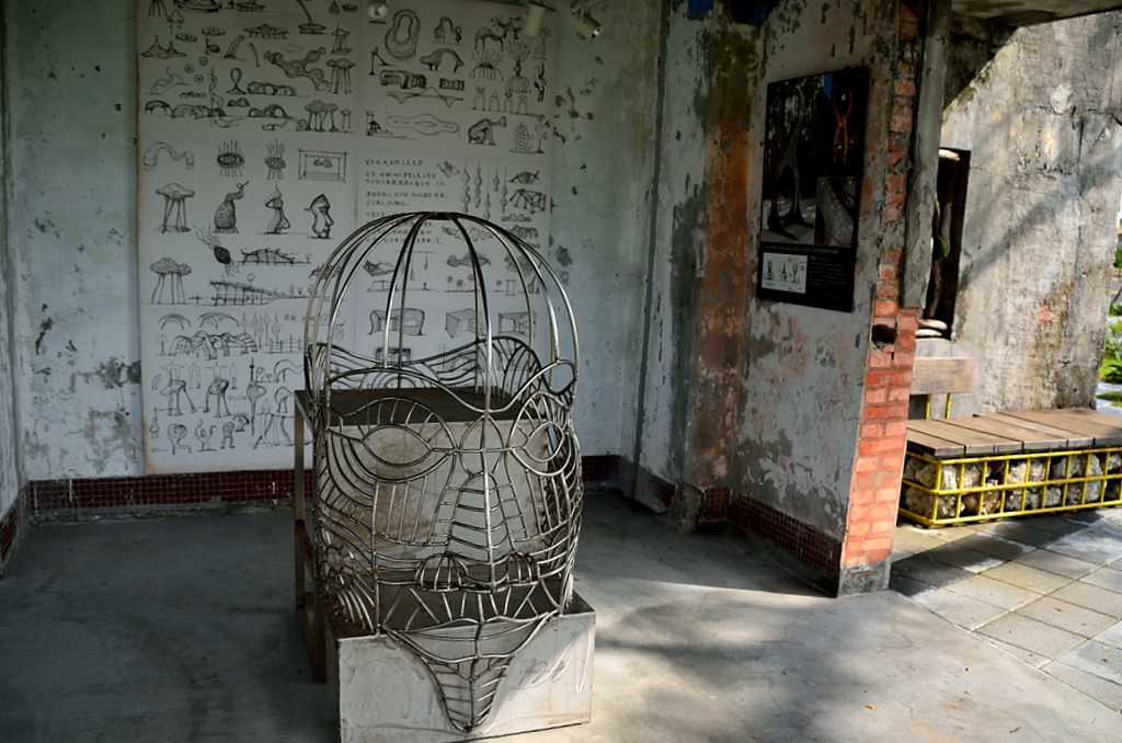 中興文化創意園區 腦力現場