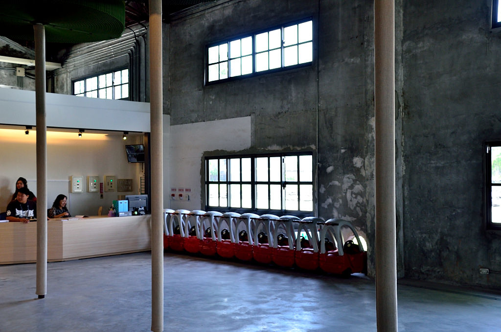 中興文化創意園區 服務中心