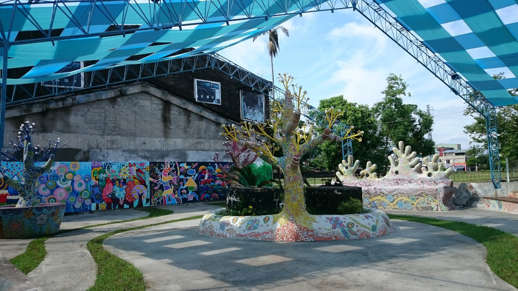 中興文化創意園區 小公園