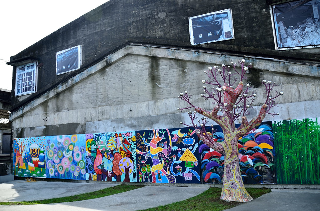 中興文化創意園區 小公園