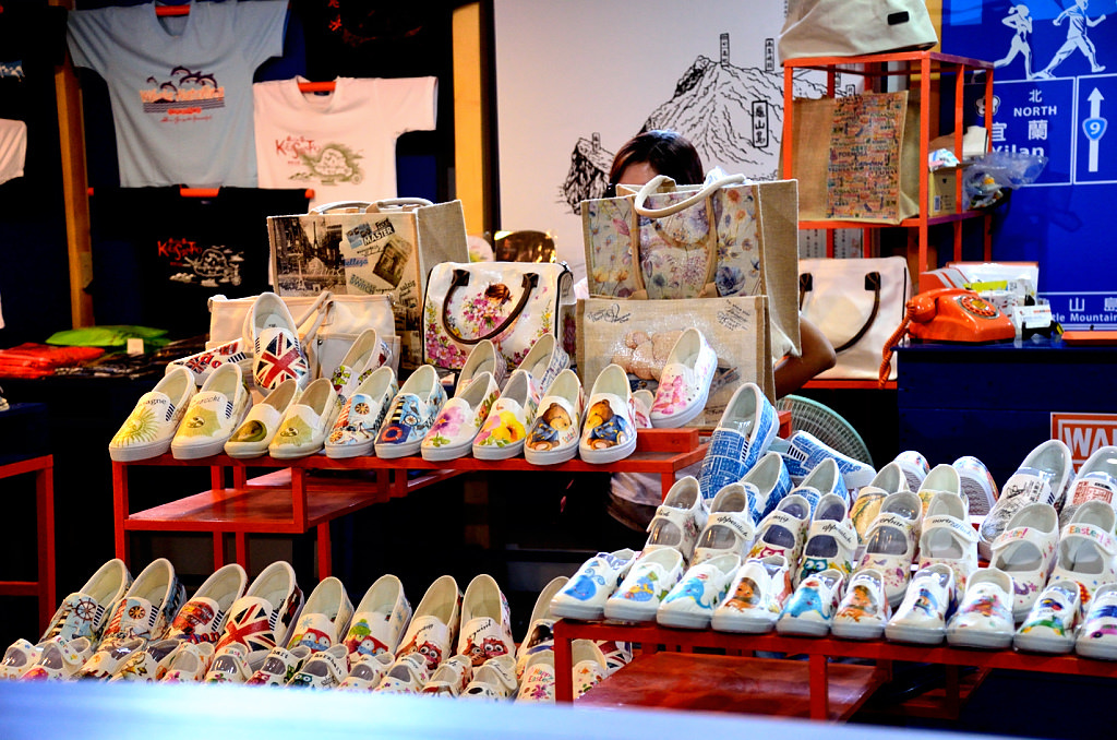 中興文化創意園區 興工二場