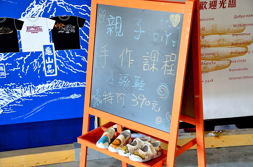 中興文化創意園區 興工二場