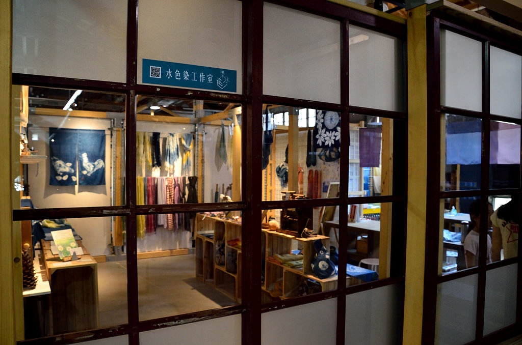 中興文化創意園區 興工二場