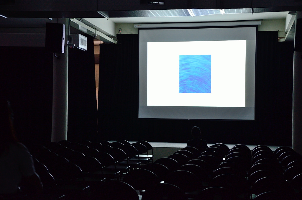 中興文化創意園區 PM2.5