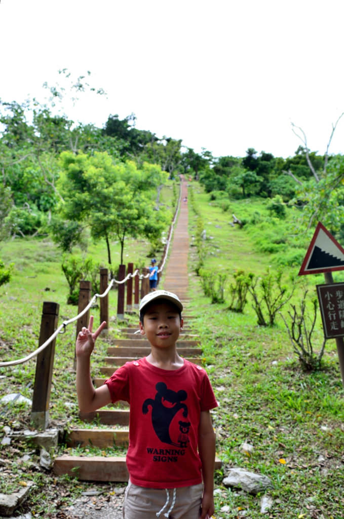 知本國家森林遊樂區