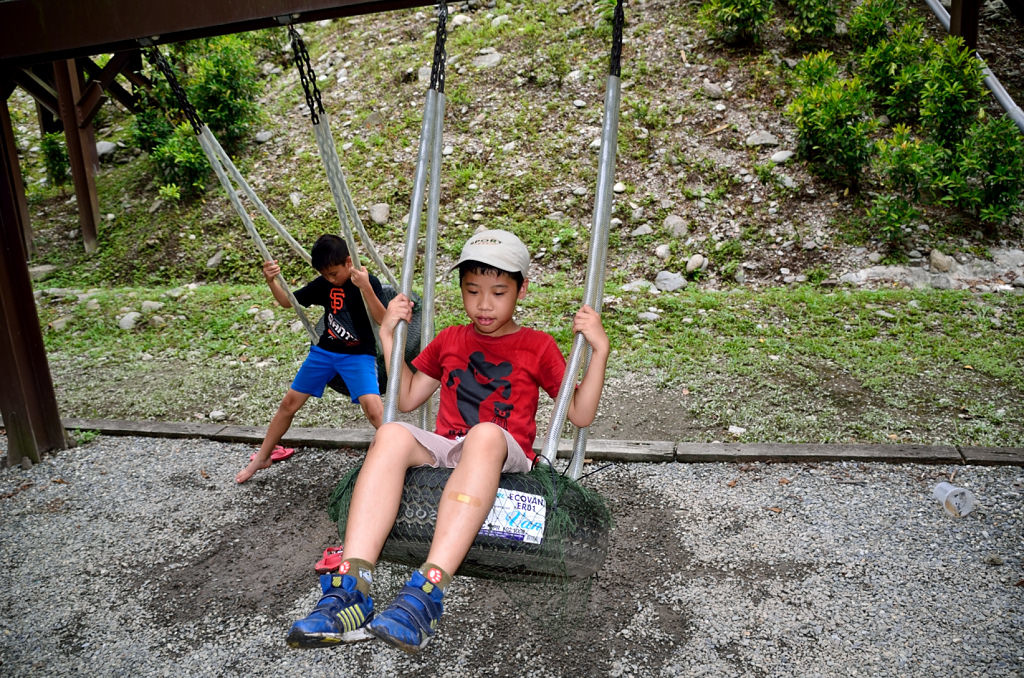 知本國家森林遊樂區