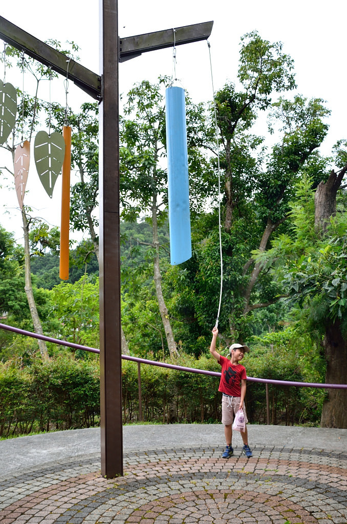 知本國家森林遊樂區