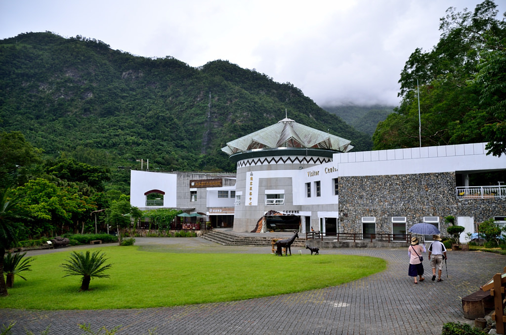 知本國家森林遊樂區 遊客中心