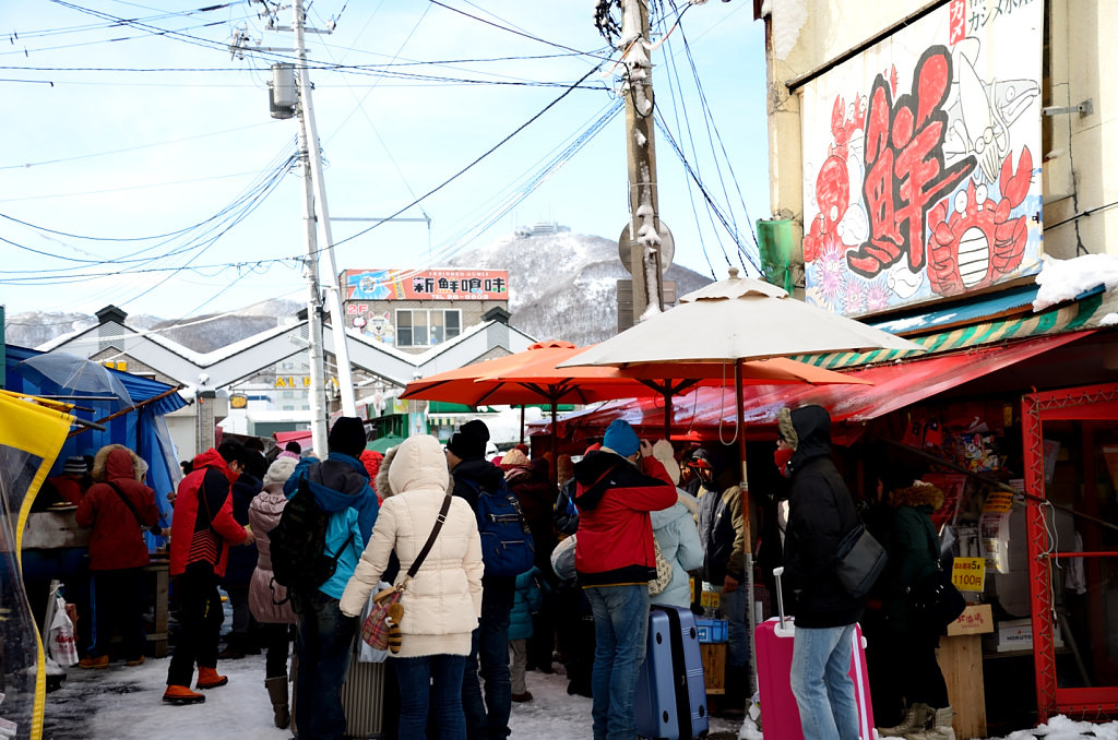 北海道 函館朝市