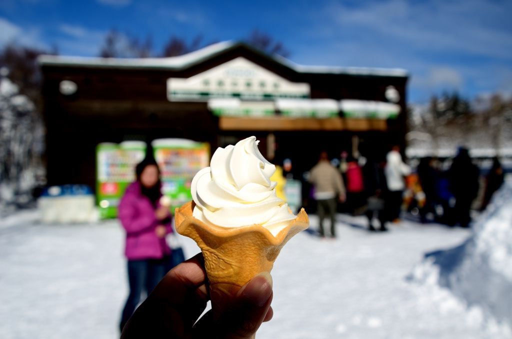 市民の森売店 霜淇淋