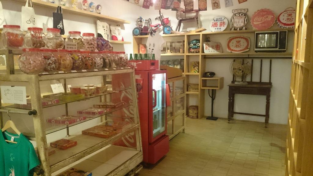 傳統雜貨店