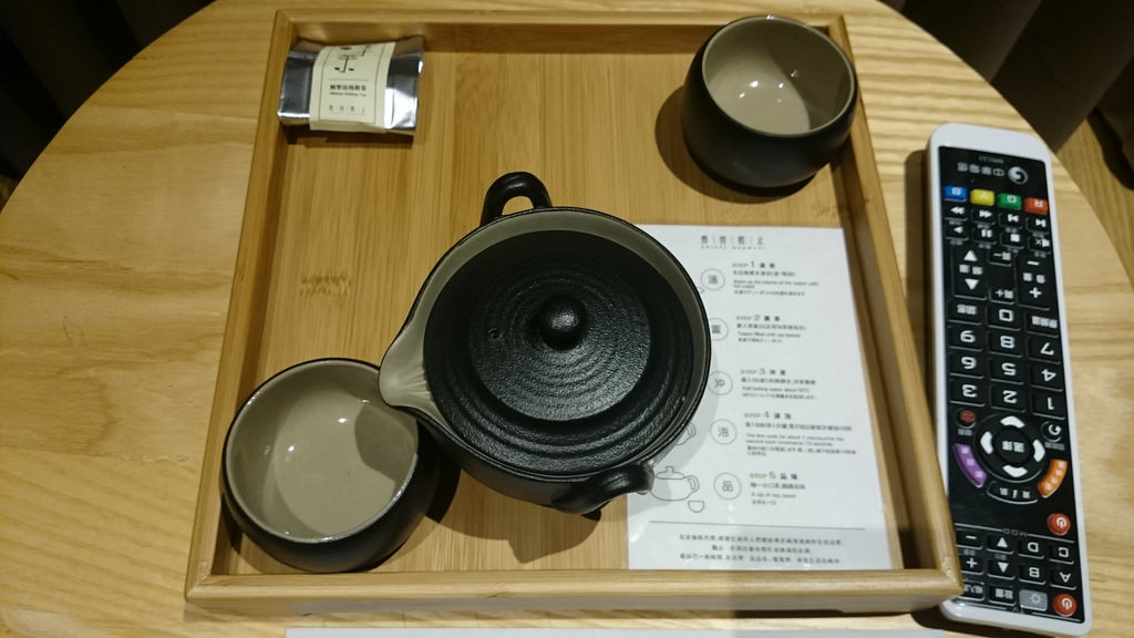 泡茶器具