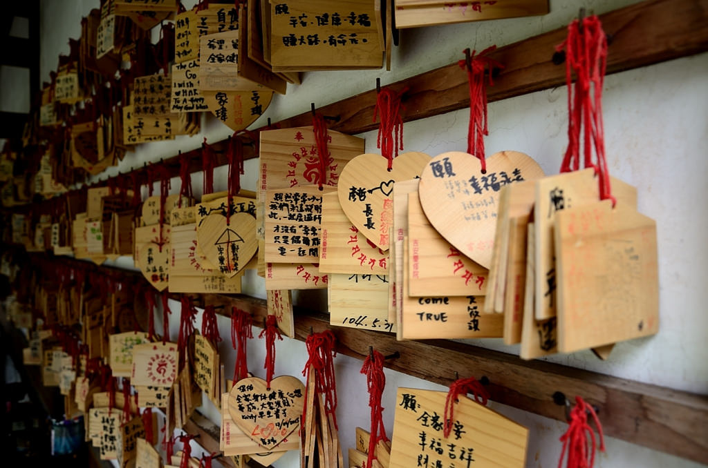 花蓮 吉安 慶修院