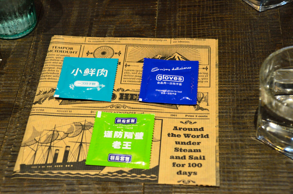 DSC_9991.JPG 紅盒子LE ROUGE 一次性手套