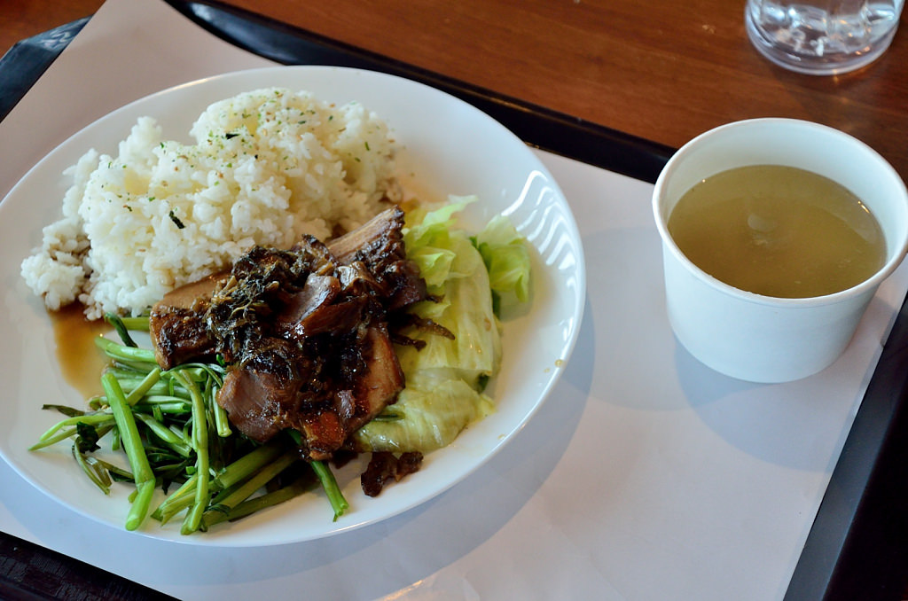 台灣客家文化館