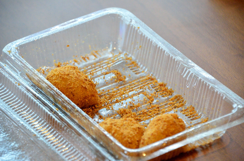 台灣客家文化館