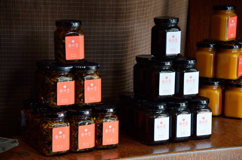 罐頭食品 苗栗 三義 叁代堂 罐頭食品