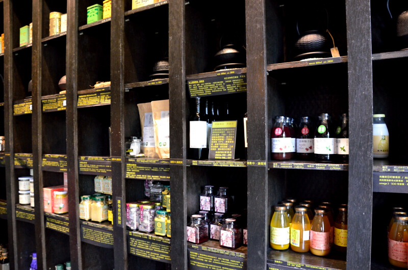 日月老茶廠,商品販售