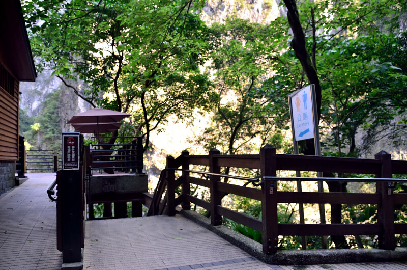 靳珩公園 廁所 靳珩公園 廁所